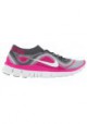 Basket Nike Free FlyKnit+ Femme 15806-016