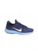 Basket Nike Lunar Skyelux Femme 55810-404