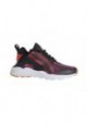 Basket Nike Air Huarache Run Ultra Femme