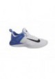 Basket Nike Air Zoom Hyperace Femme 2367-104