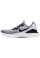 Baskets Nike Epic React Flyknit 2 Hommes Q8928-101