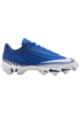 Baskets Nike Vapor Ultrafly 2 Keystone Hommes 7945-400