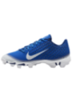 Baskets Nike Vapor Ultrafly 2 Keystone Hommes 7945-400