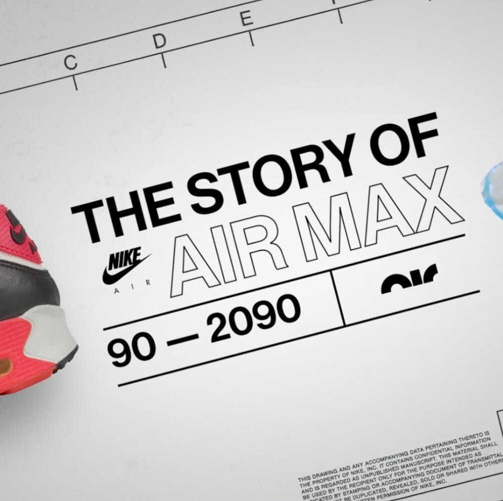 Chronologie de la Nike Air Max